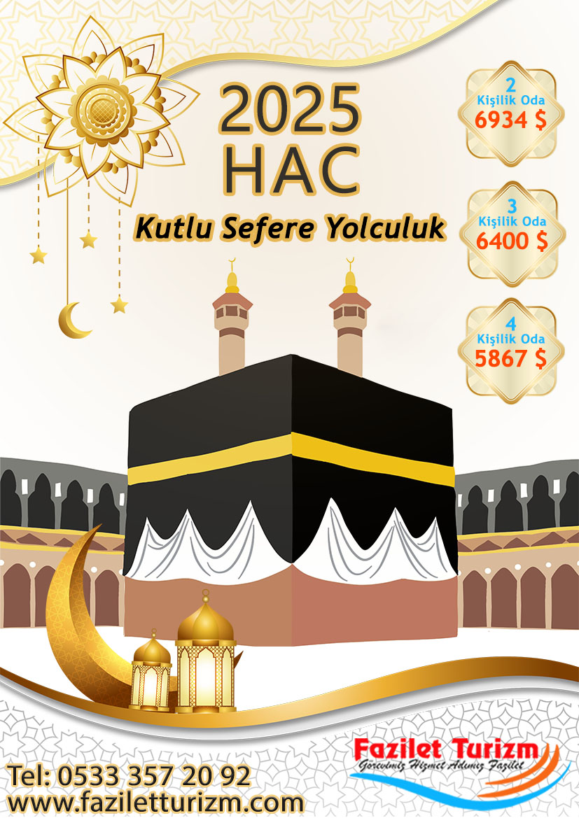 Hac 2026 