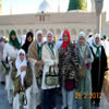 Diyanet Hac ve Umre Turları