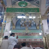 Diyanet Hac ve Umre Turları