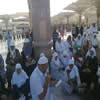 Diyanet Hac ve Umre Turları