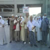 Diyanet Hac ve Umre Turları