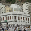 Diyanet Hac ve Umre Turları