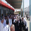 Diyanet Hac ve Umre Turları