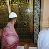 Diyanet Hac ve Umre Turları