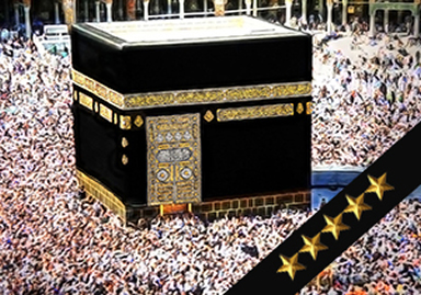  10 Gün Lüks Umre Turu - 10 Günlük Lüks Umre Turları Diyanet Onaylı