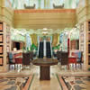 Hilton_Otel_Medine