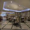 Retaj Al Rayyan Hotel Mekke