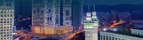 21 Aralık Çıkışlı 7 Günlük Lüks Umre